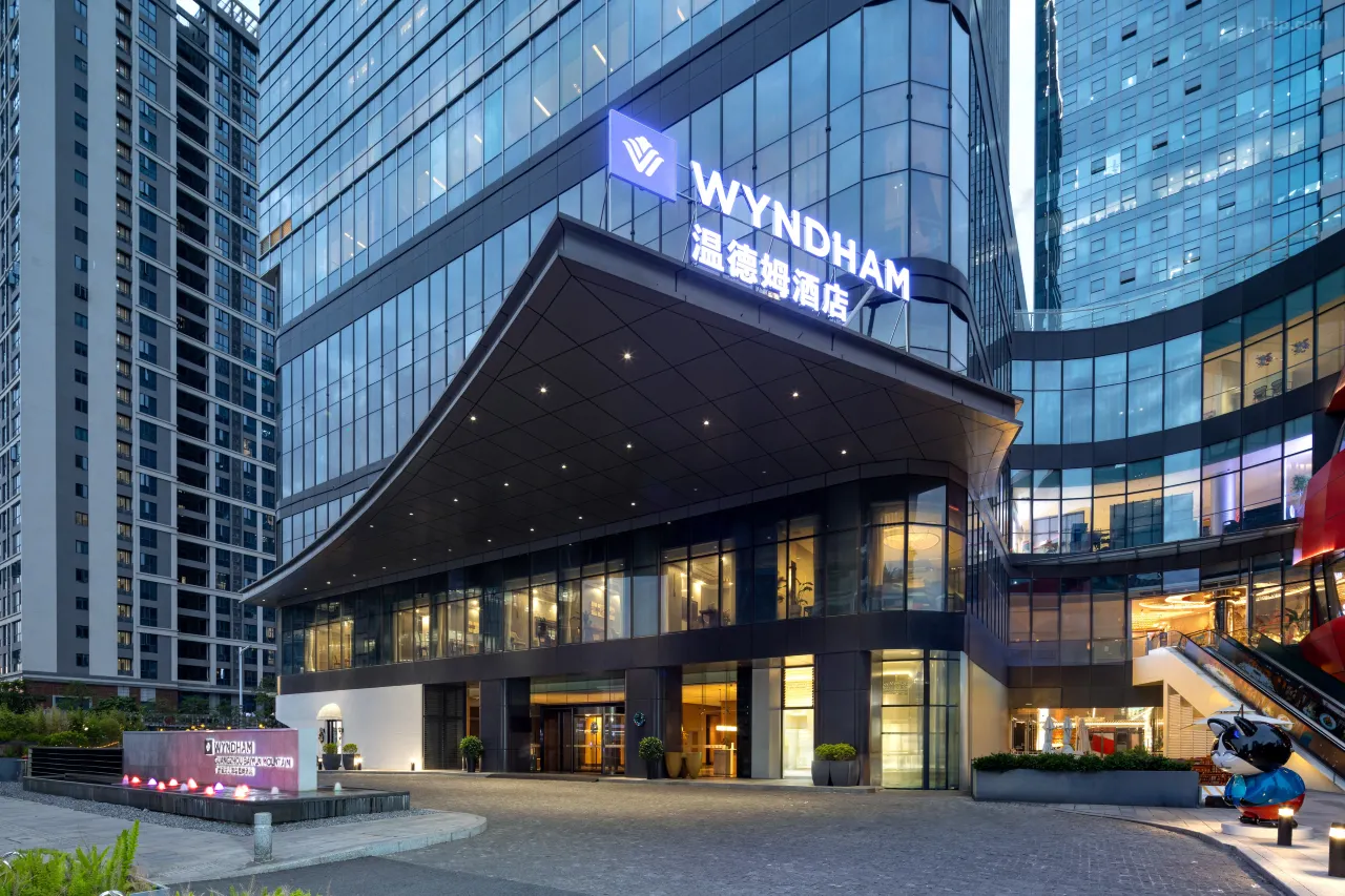 广东省医学会第二十一次整形外科学学术会议-广州设计之都温德姆酒店